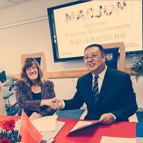 News - Shandong Visit 2016